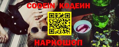 PSILOCYBIN Кимры