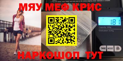 PSILOCYBIN Кимры