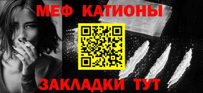 PSILOCYBIN Кингисепп