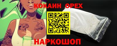 тгк Кинель