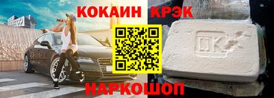 PSILOCYBIN Кимры