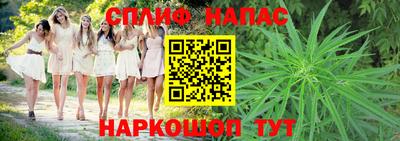 PSILOCYBIN Кимры