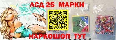 тгк Кинель