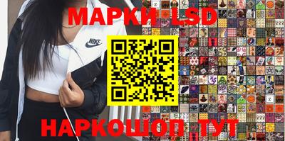 PSILOCYBIN Кимры