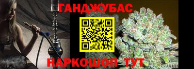 PSILOCYBIN Кимры