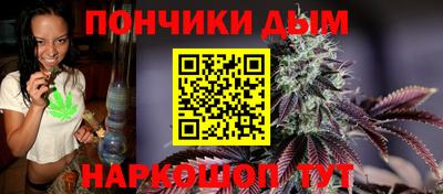 тгк Кинель