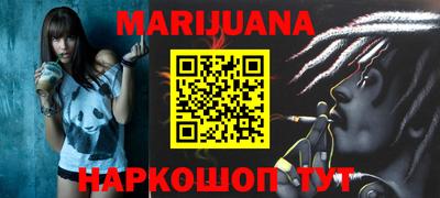 PSILOCYBIN Кингисепп