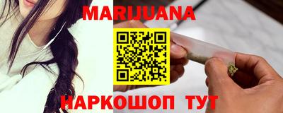 тгк Кинель