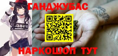 PSILOCYBIN Кингисепп