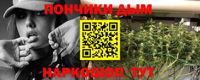 PSILOCYBIN Кимры