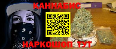 тгк Кинель