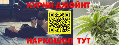 PSILOCYBIN Кингисепп