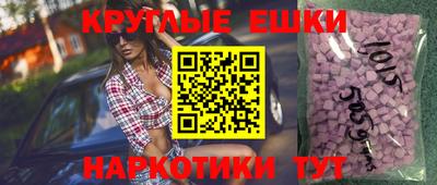 PSILOCYBIN Кимры