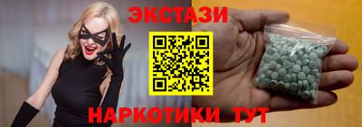 тгк Кинель