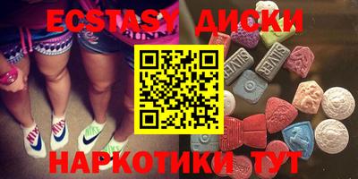тгк Кинель