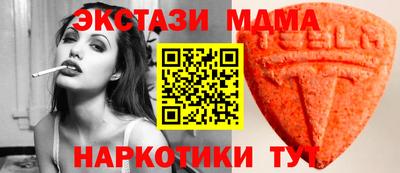 PSILOCYBIN Кингисепп