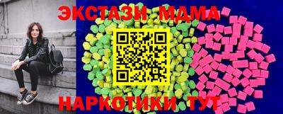 PSILOCYBIN Кимры