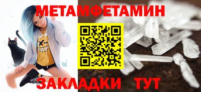 PSILOCYBIN Кимры