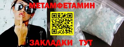 PSILOCYBIN Кимры