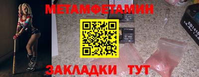 PSILOCYBIN Кингисепп