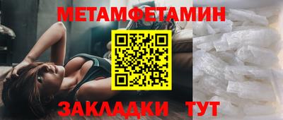 кокаин VHQ Конаково