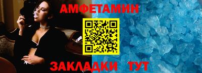 PSILOCYBIN Кингисепп