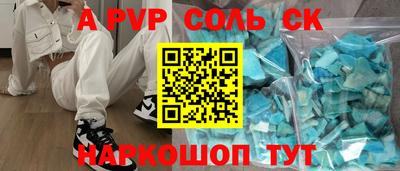 PSILOCYBIN Кимры