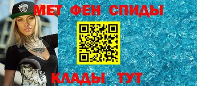 PSILOCYBIN Кимры