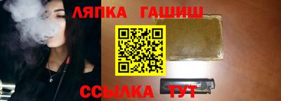 PSILOCYBIN Кимры
