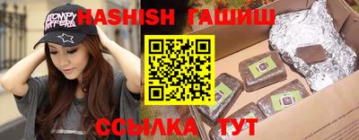 PSILOCYBIN Кингисепп