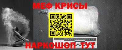 PSILOCYBIN Кингисепп