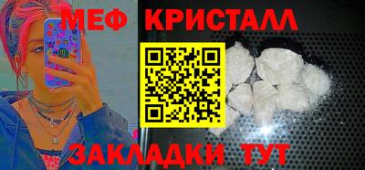 PSILOCYBIN Кимры