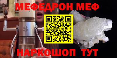 PSILOCYBIN Кингисепп