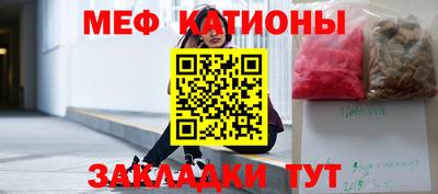 PSILOCYBIN Кимры